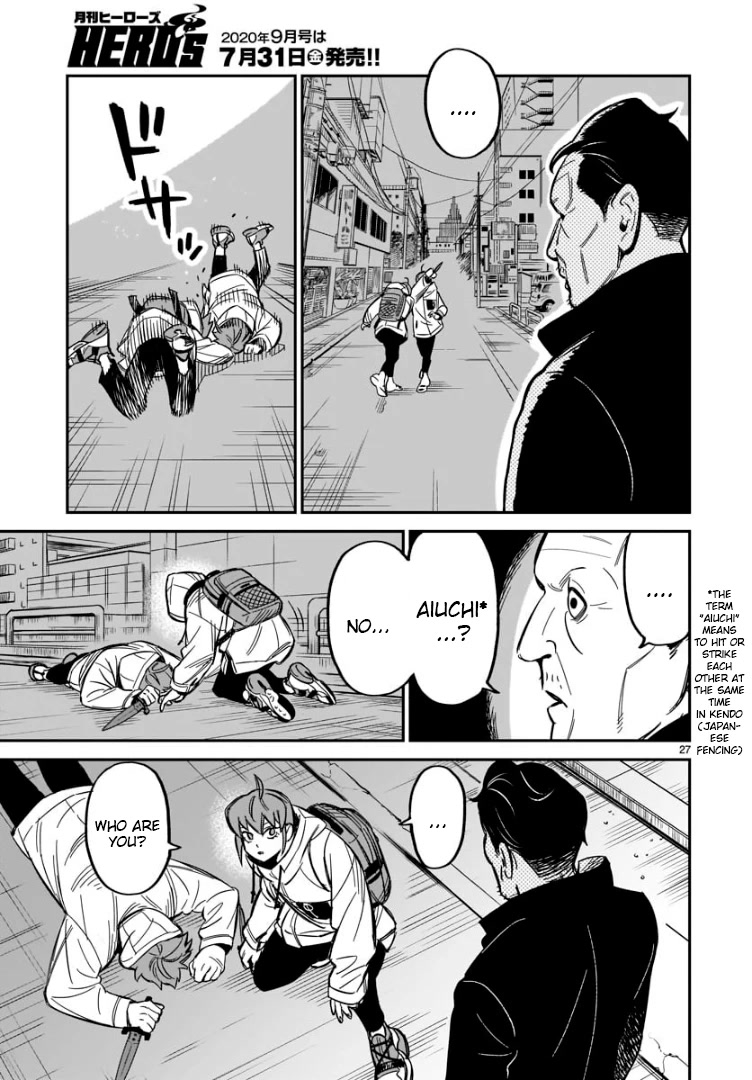 HITS Chapter 1 page 26 - Chapter 1