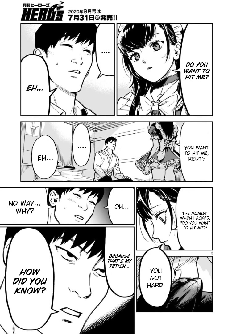 HITS Chapter 1 page 6 - Chapter 1