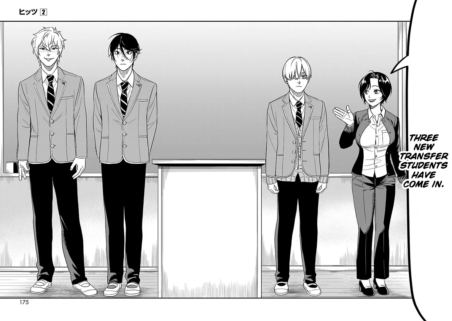 HITS Chapter 10 page 12 - Chapter 10