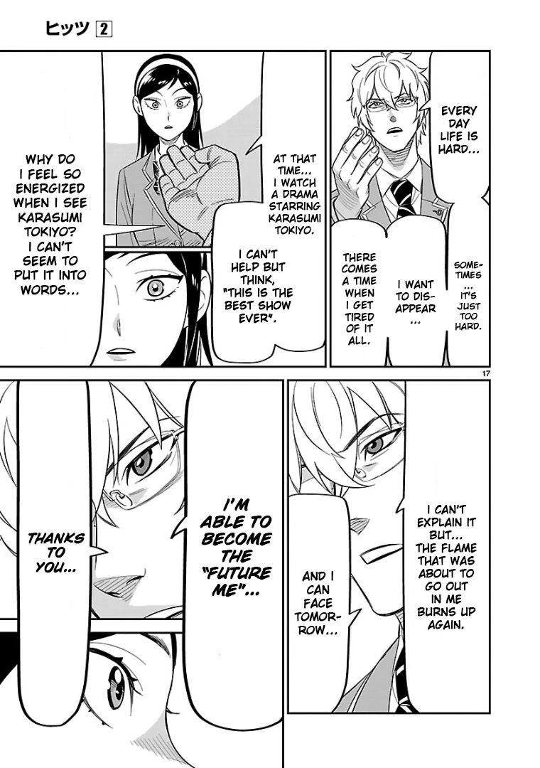HITS Chapter 10 page 16 - Chapter 10