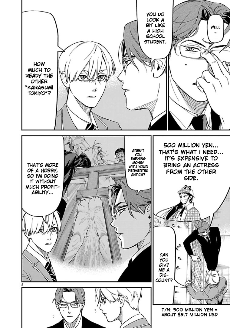 HITS Chapter 10 page 8 - Chapter 10