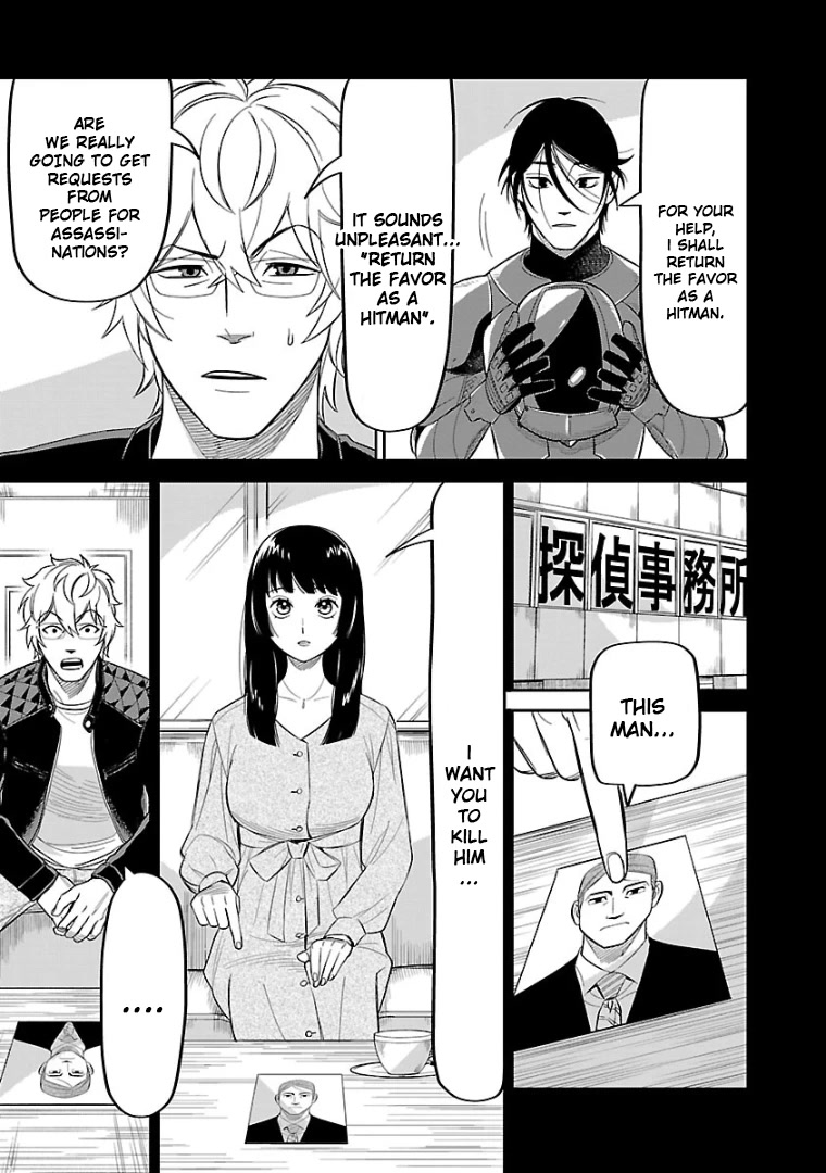 HITS Chapter 11 page 15 - Chapter 11