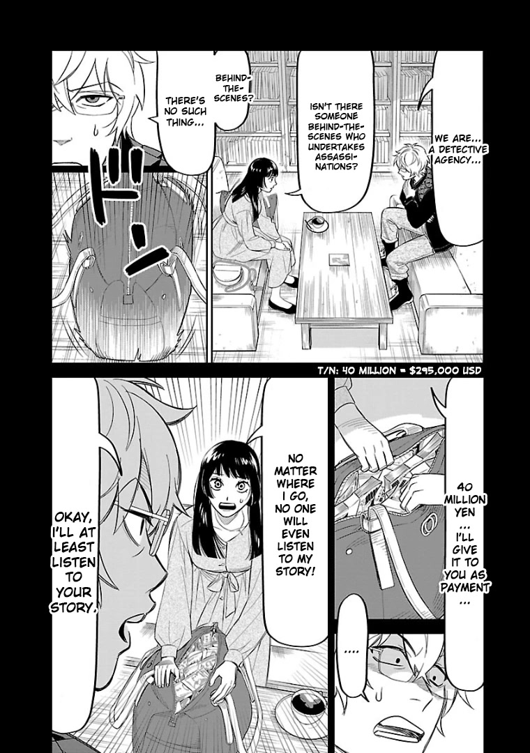 HITS Chapter 11 page 16 - Chapter 11