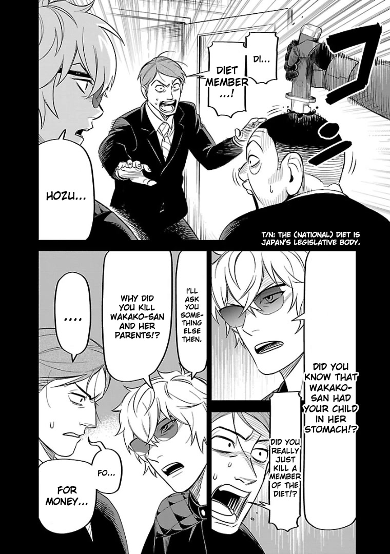 HITS Chapter 11 page 32 - Chapter 11