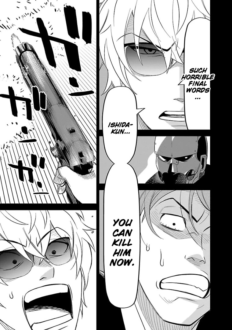 HITS Chapter 11 page 33 - Chapter 11