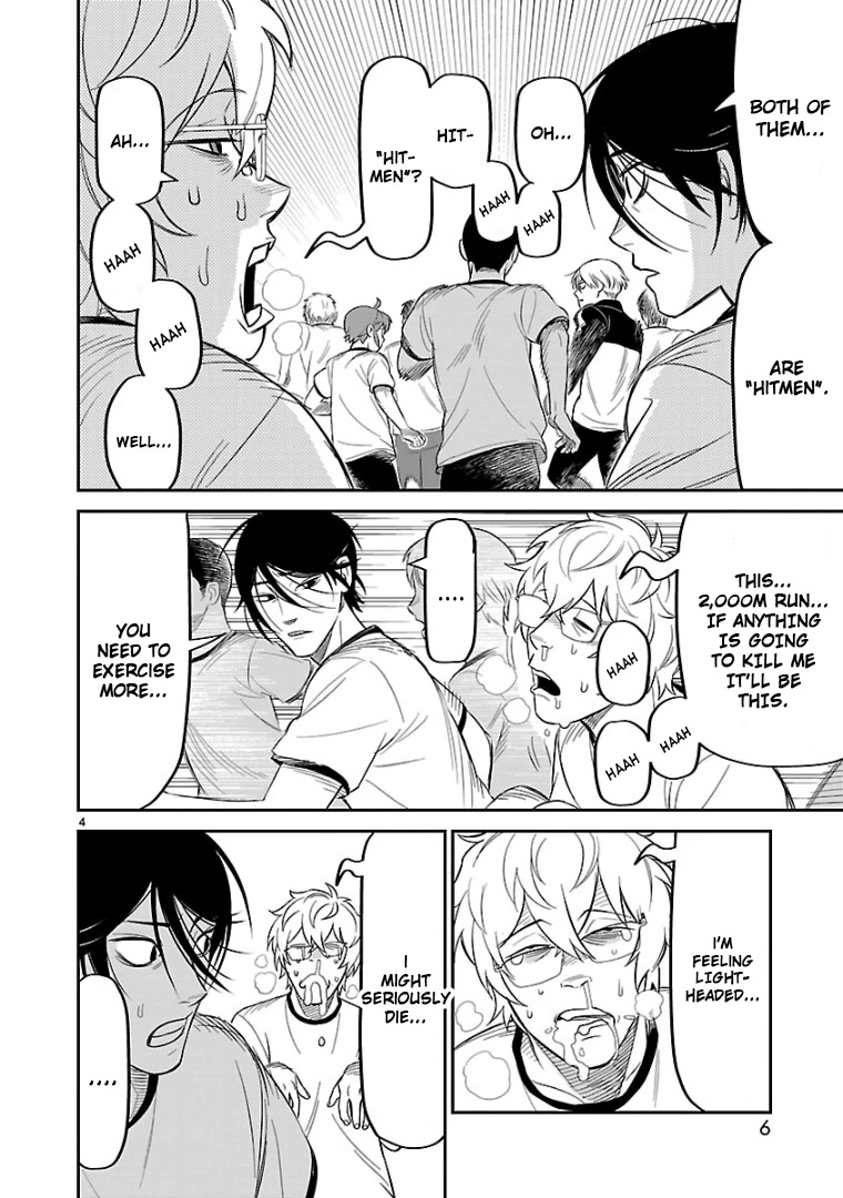 HITS Chapter 11 page 5 - Chapter 11