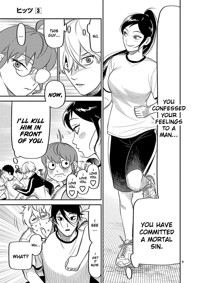 HITS Chapter 11 page 9 - Chapter 11