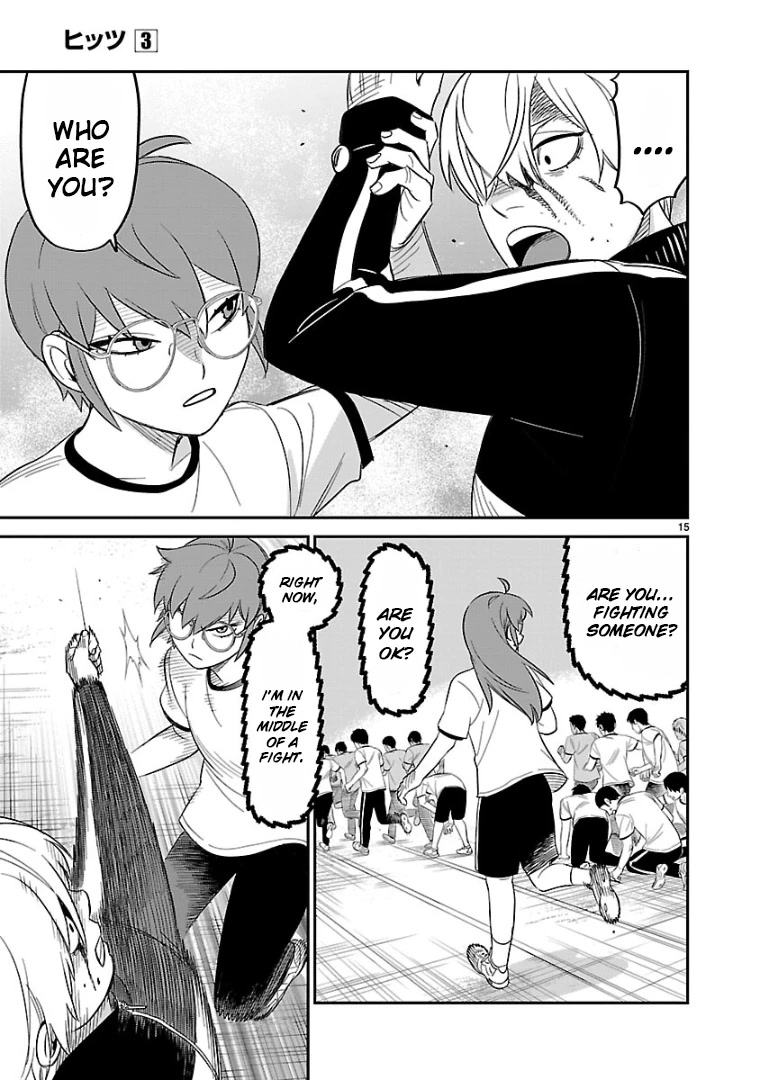 HITS Chapter 12 page 13 - Chapter 12