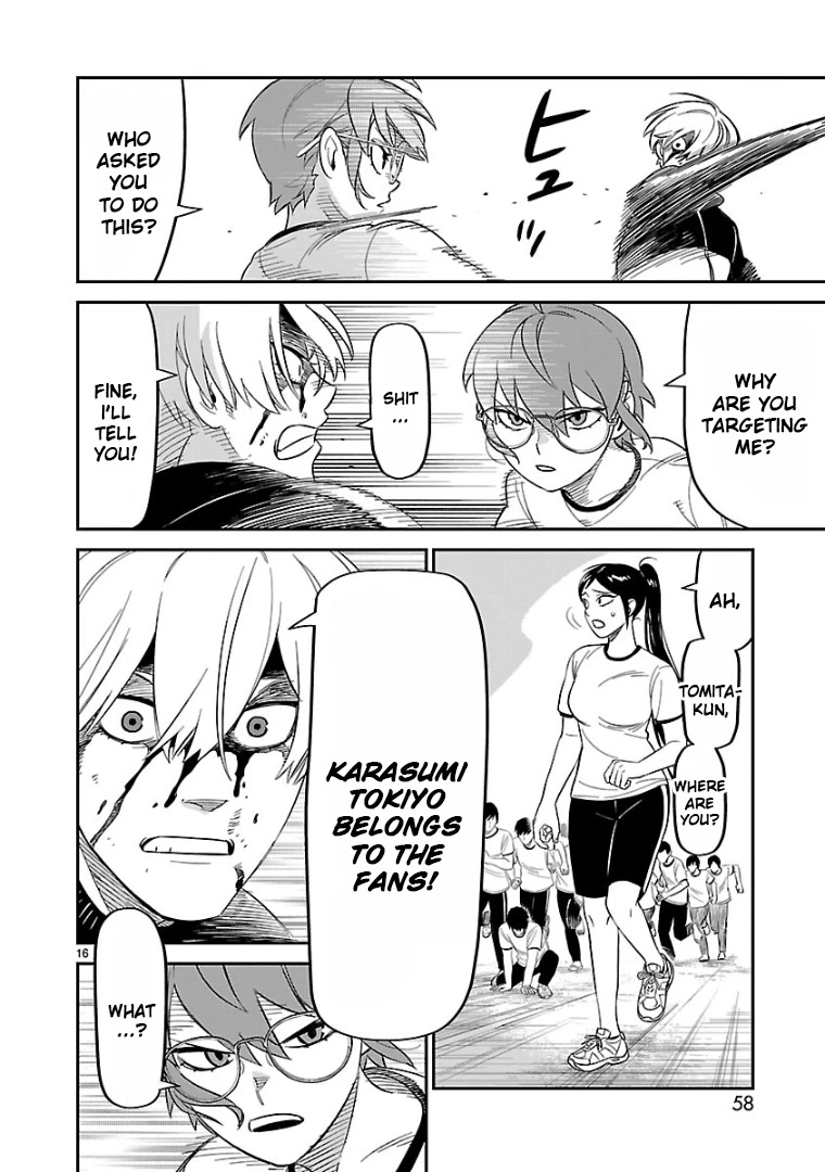HITS Chapter 12 page 14 - Chapter 12