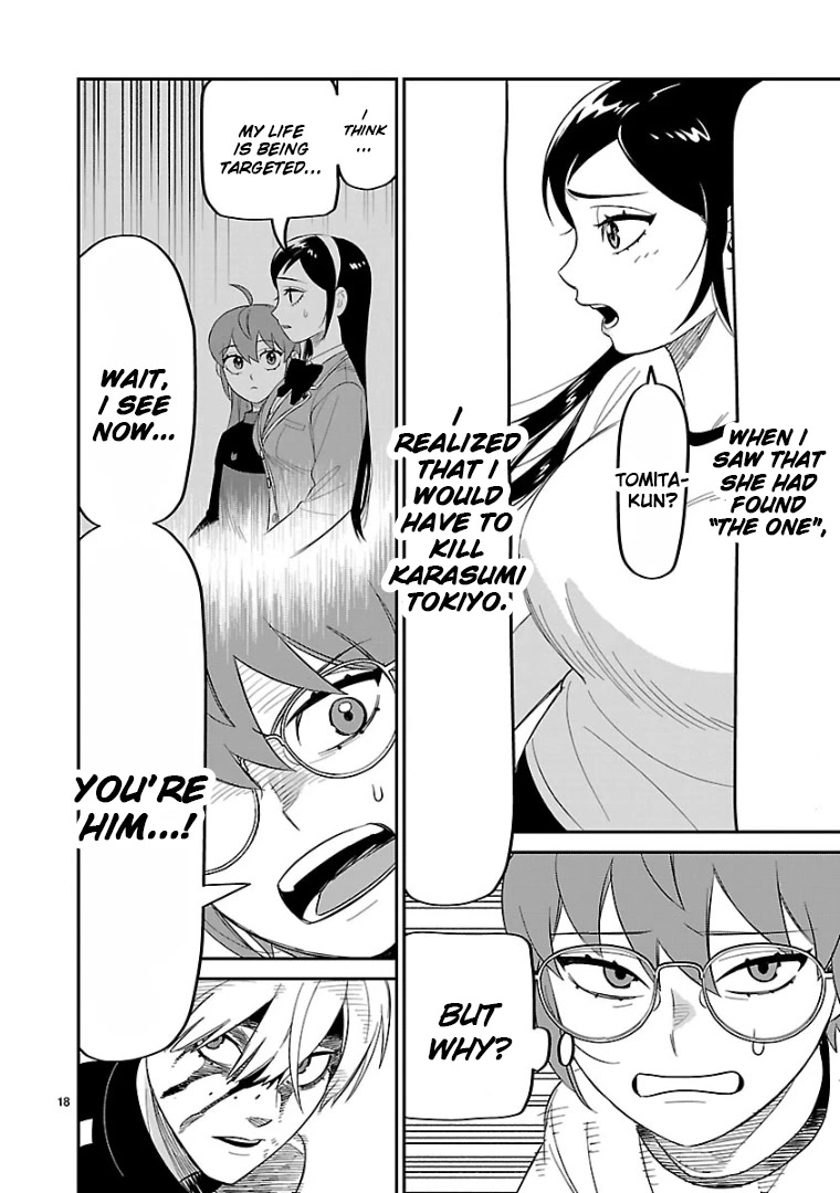 HITS Chapter 12 page 16 - Chapter 12
