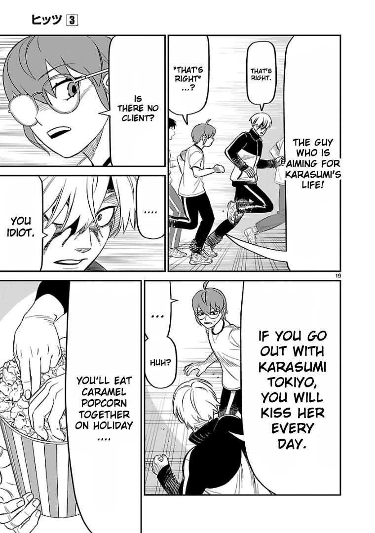 HITS Chapter 12 page 17 - Chapter 12