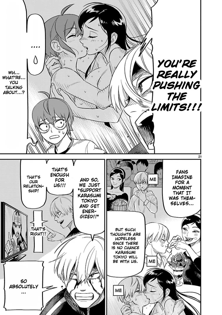 HITS Chapter 12 page 19 - Chapter 12