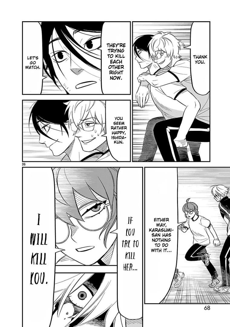 HITS Chapter 12 page 24 - Chapter 12