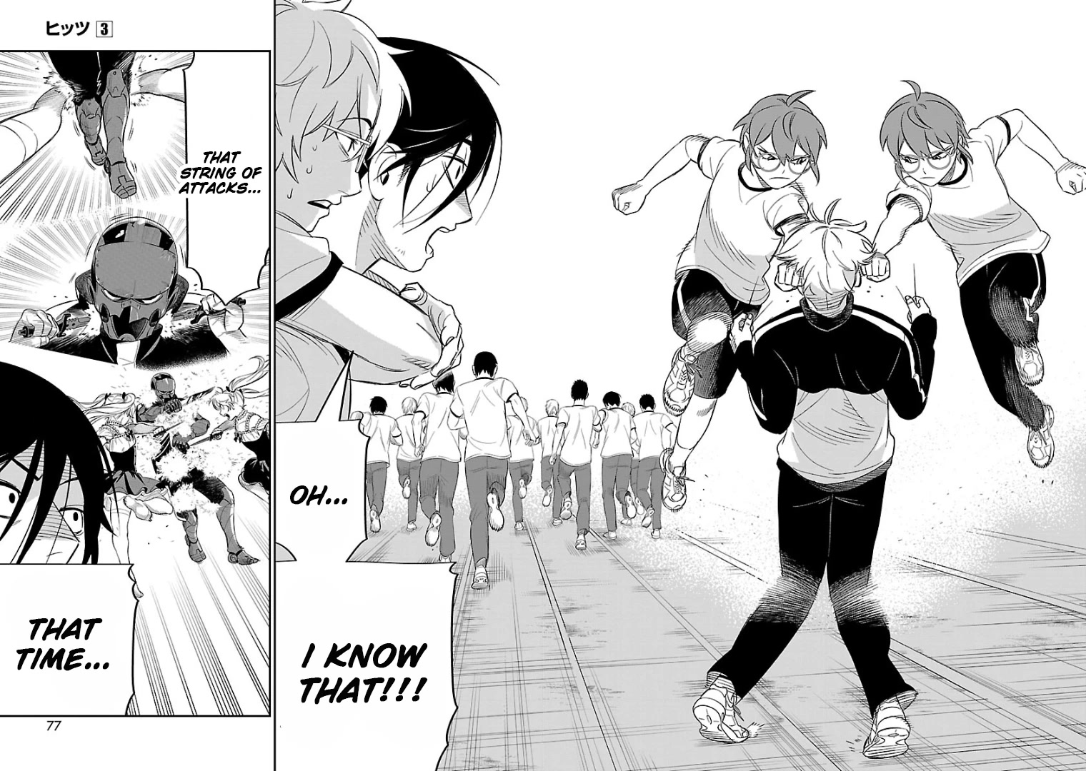 HITS Chapter 12 page 29 - Chapter 12