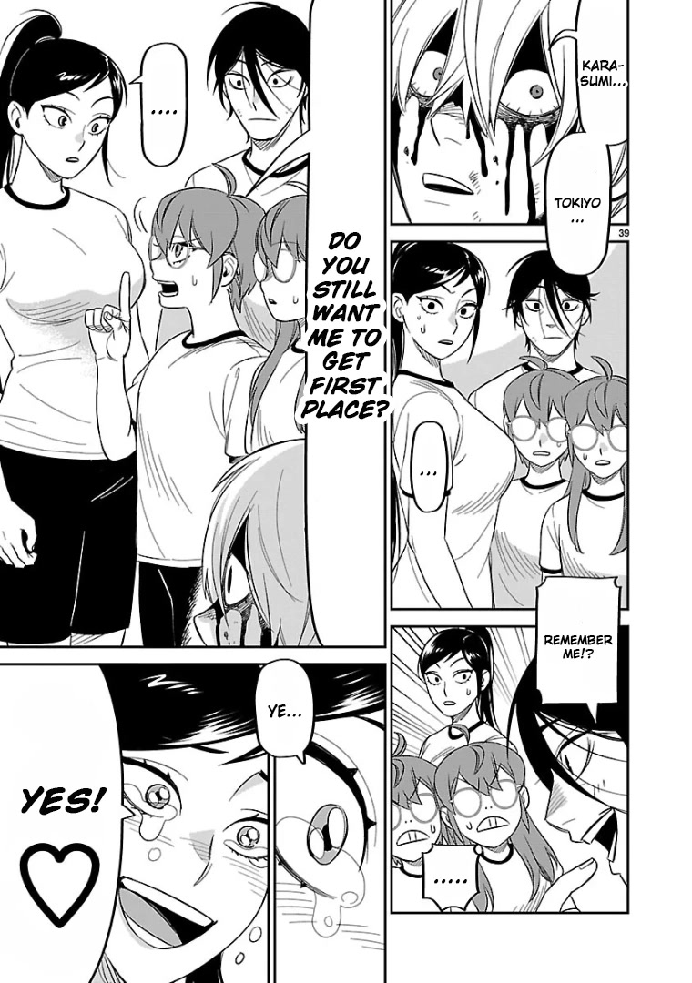 HITS Chapter 12 page 32 - Chapter 12