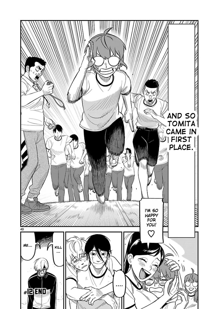 HITS Chapter 12 page 33 - Chapter 12