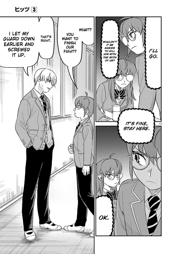 HITS Chapter 13 page 11 - Chapter 13