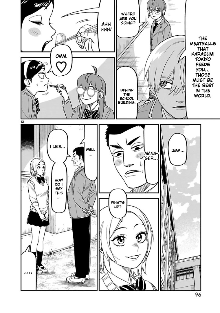 HITS Chapter 13 page 12 - Chapter 13