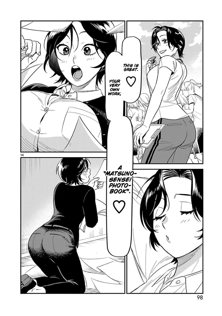 HITS Chapter 13 page 14 - Chapter 13
