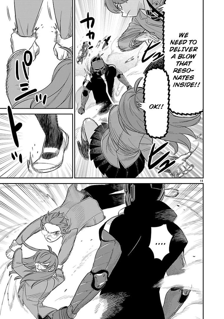 HITS Chapter 14 page 10 - Chapter 14