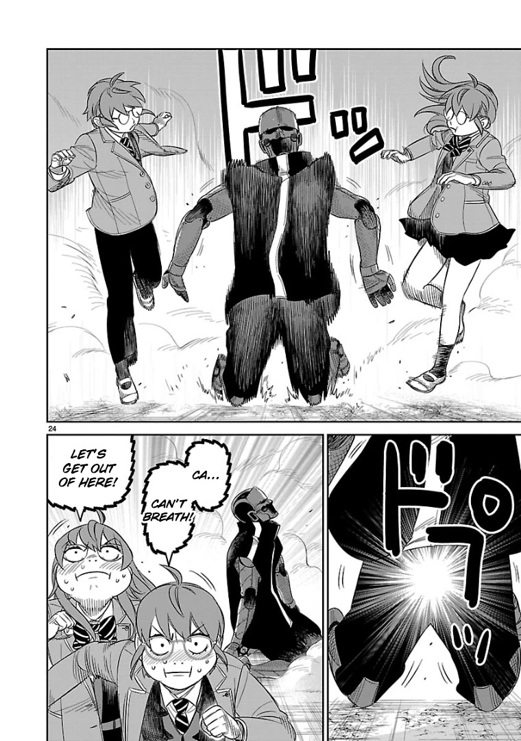 HITS Chapter 14 page 21 - Chapter 14