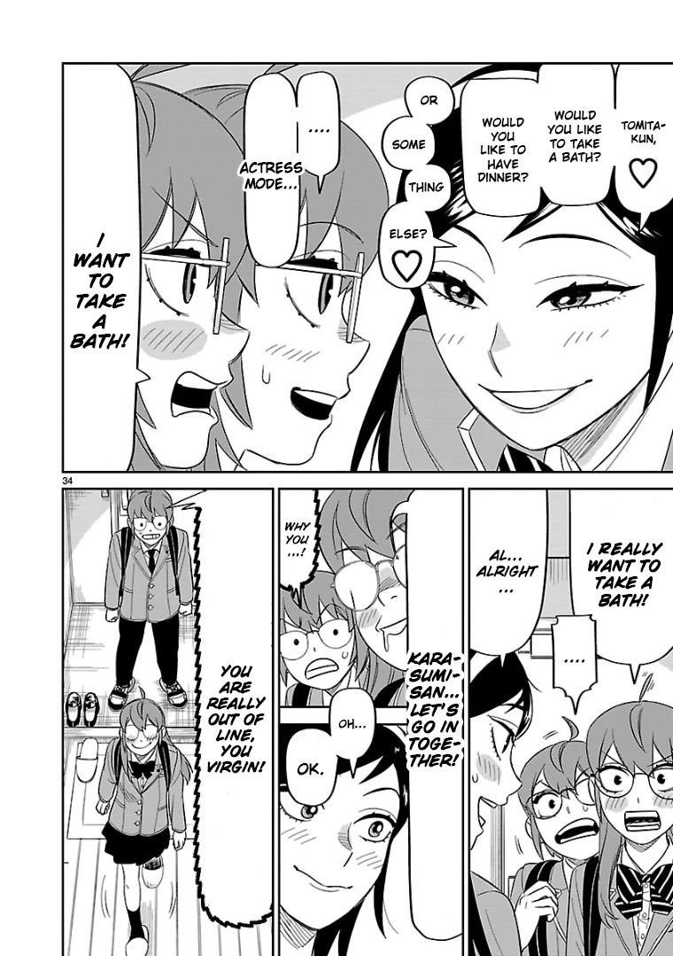 HITS Chapter 14 page 31 - Chapter 14