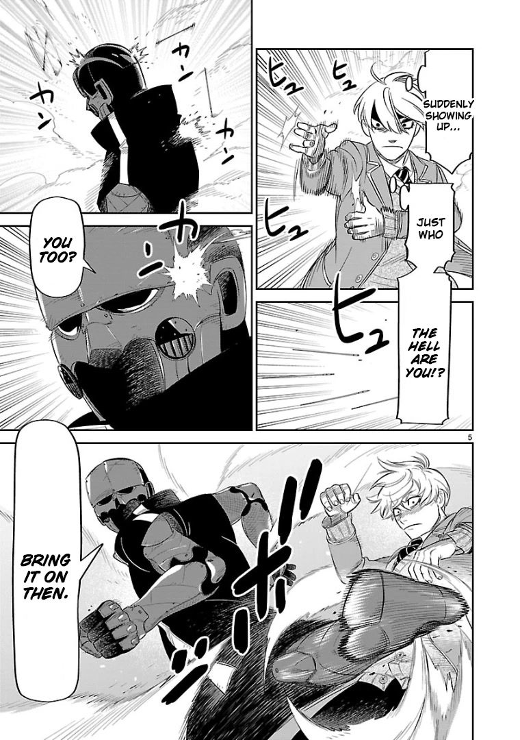HITS Chapter 14 page 4 - Chapter 14