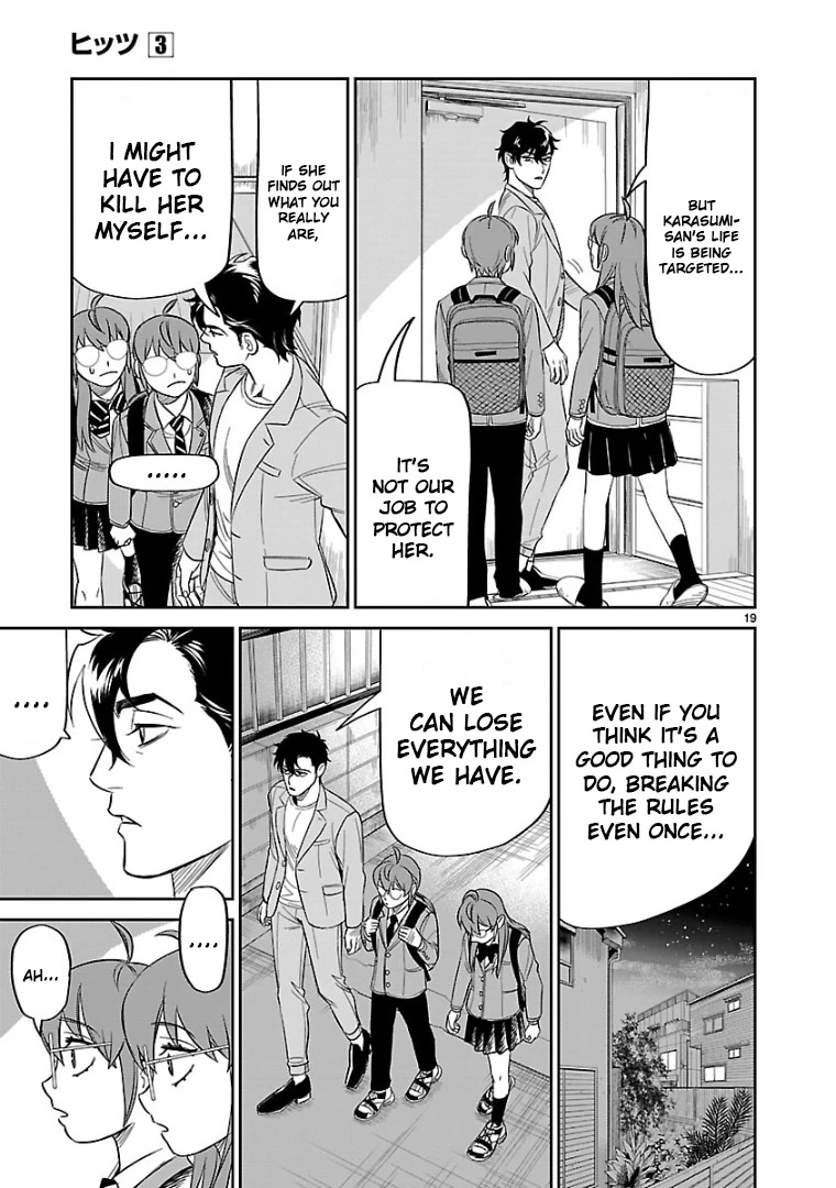 HITS Chapter 15 page 17 - Chapter 15