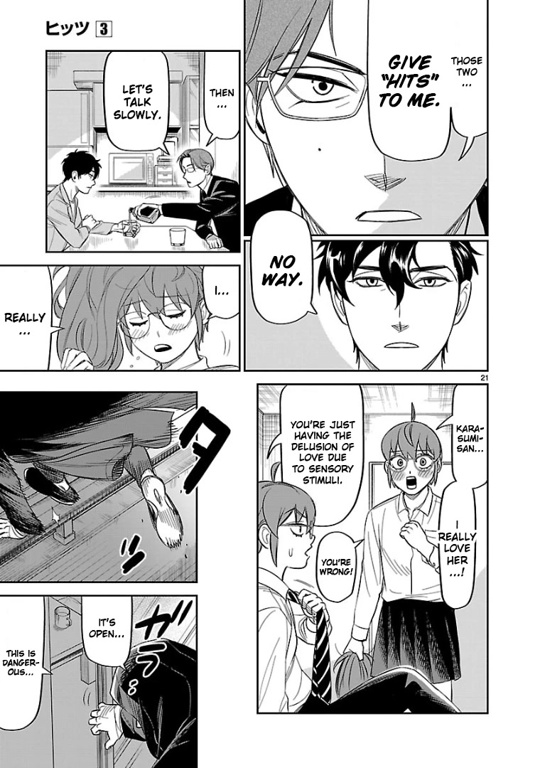 HITS Chapter 15 page 19 - Chapter 15