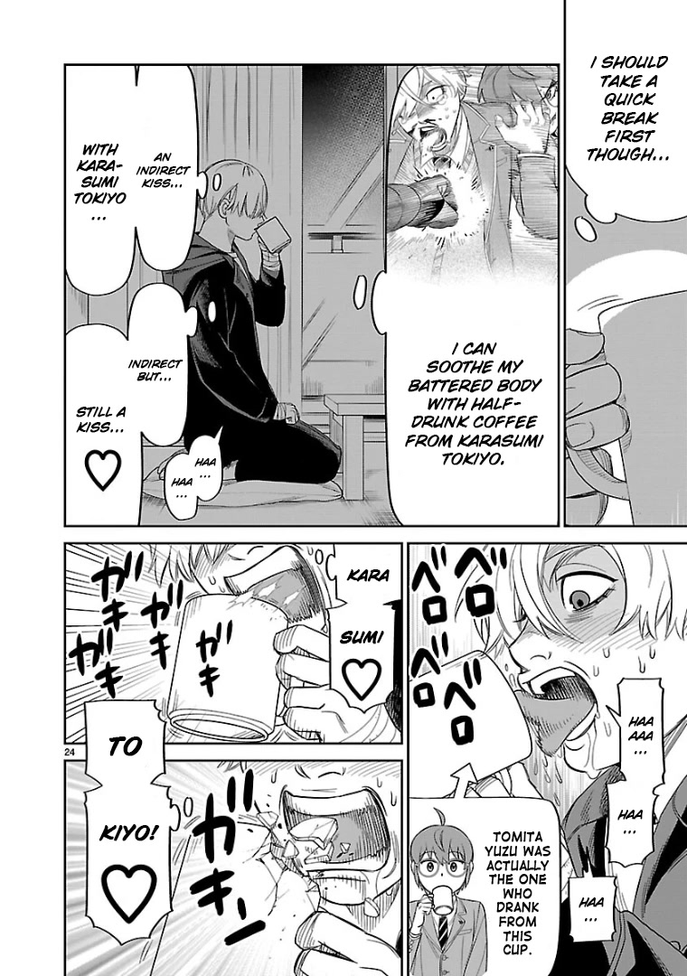 HITS Chapter 15 page 22 - Chapter 15