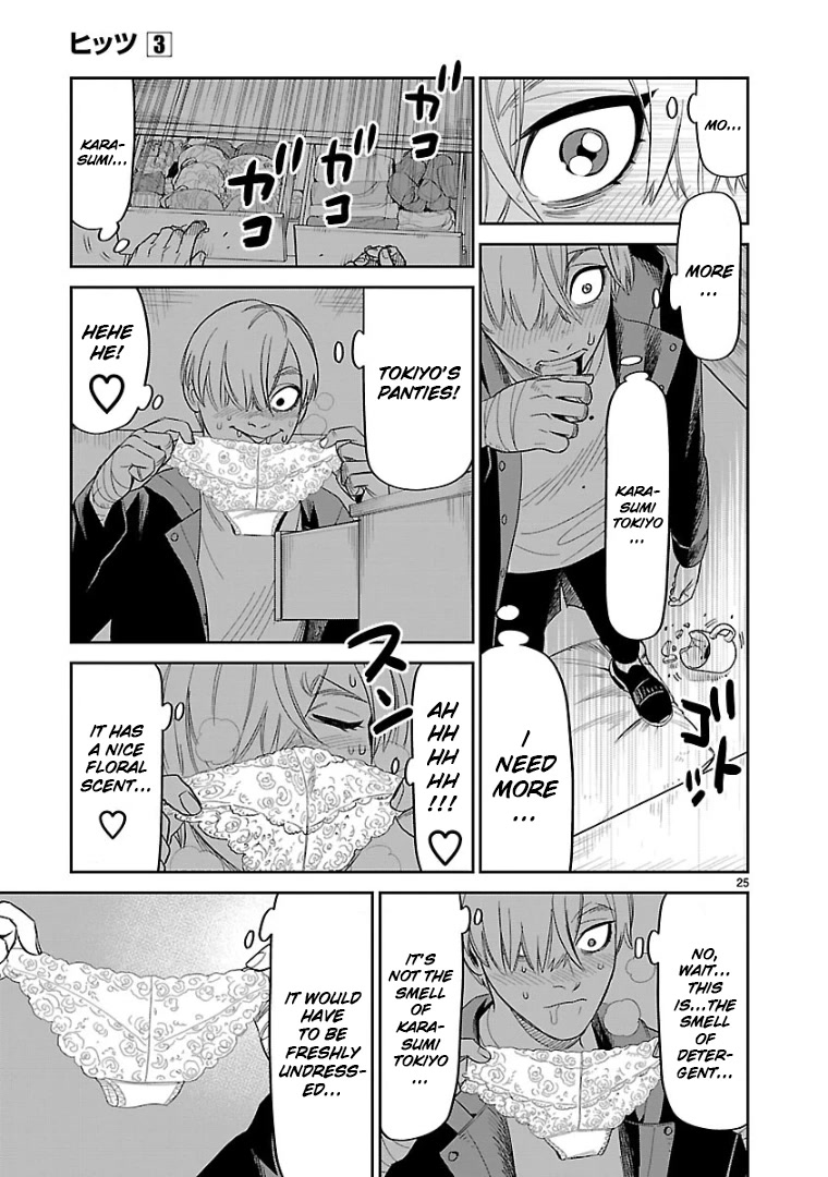 HITS Chapter 15 page 23 - Chapter 15