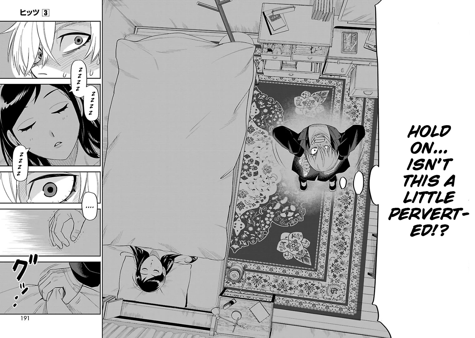 HITS Chapter 15 page 24 - Chapter 15