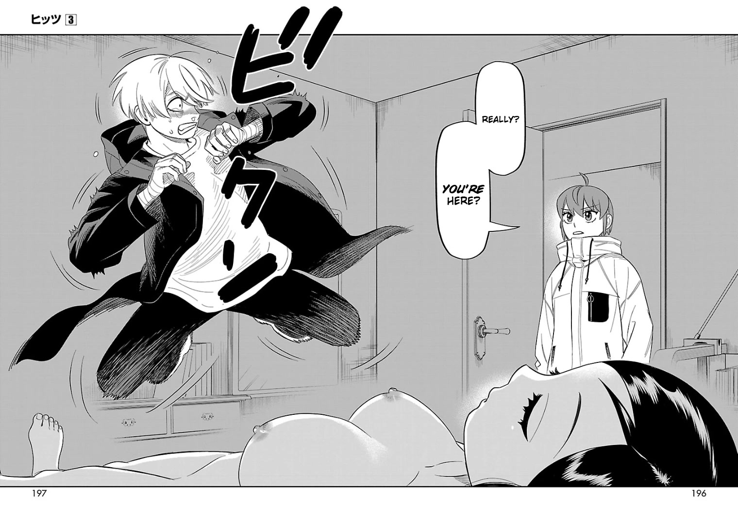 HITS Chapter 15 page 29 - Chapter 15