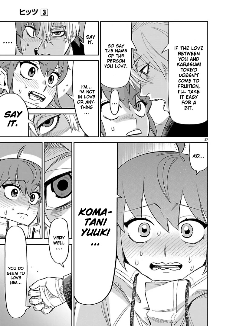 HITS Chapter 15 page 33 - Chapter 15