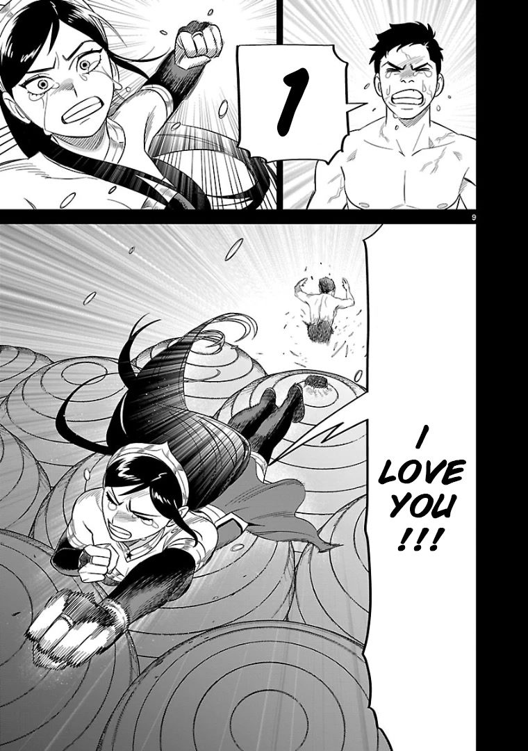 HITS Chapter 15 page 9 - Chapter 15