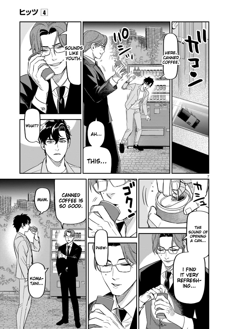 HITS Chapter 16 page 6 - Chapter 16