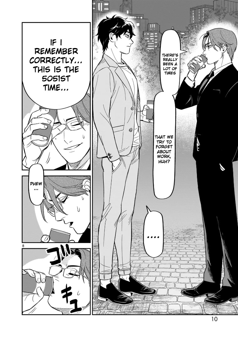 HITS Chapter 16 page 7 - Chapter 16