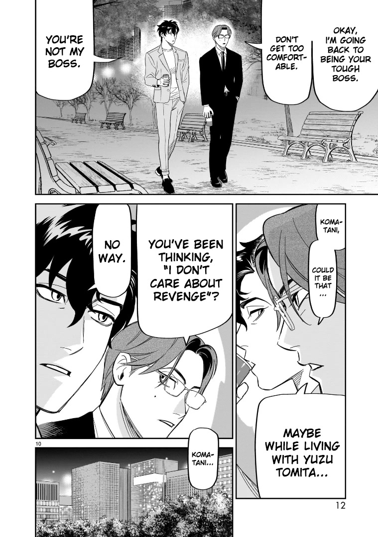 HITS Chapter 16 page 9 - Chapter 16