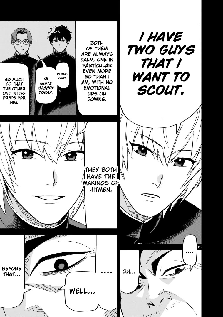 HITS Chapter 17 page 22 - Chapter 17