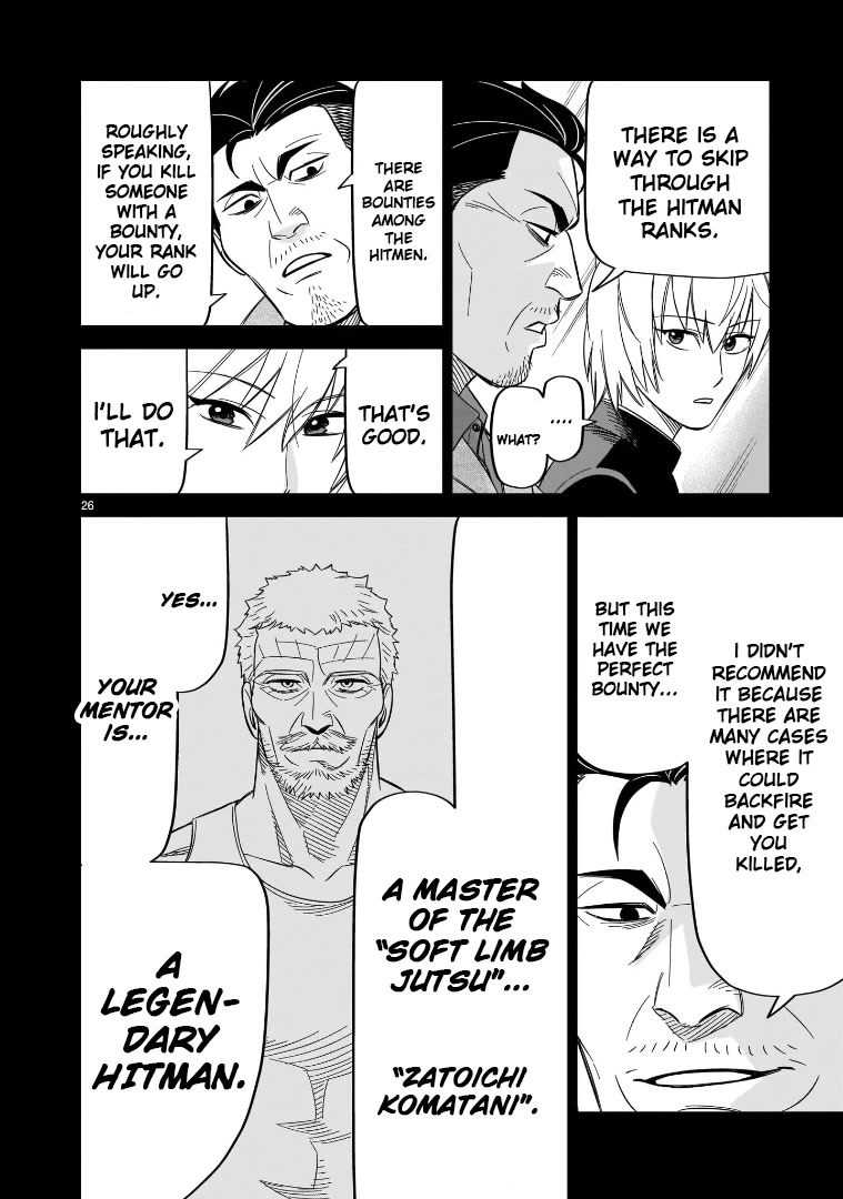 HITS Chapter 17 page 23 - Chapter 17