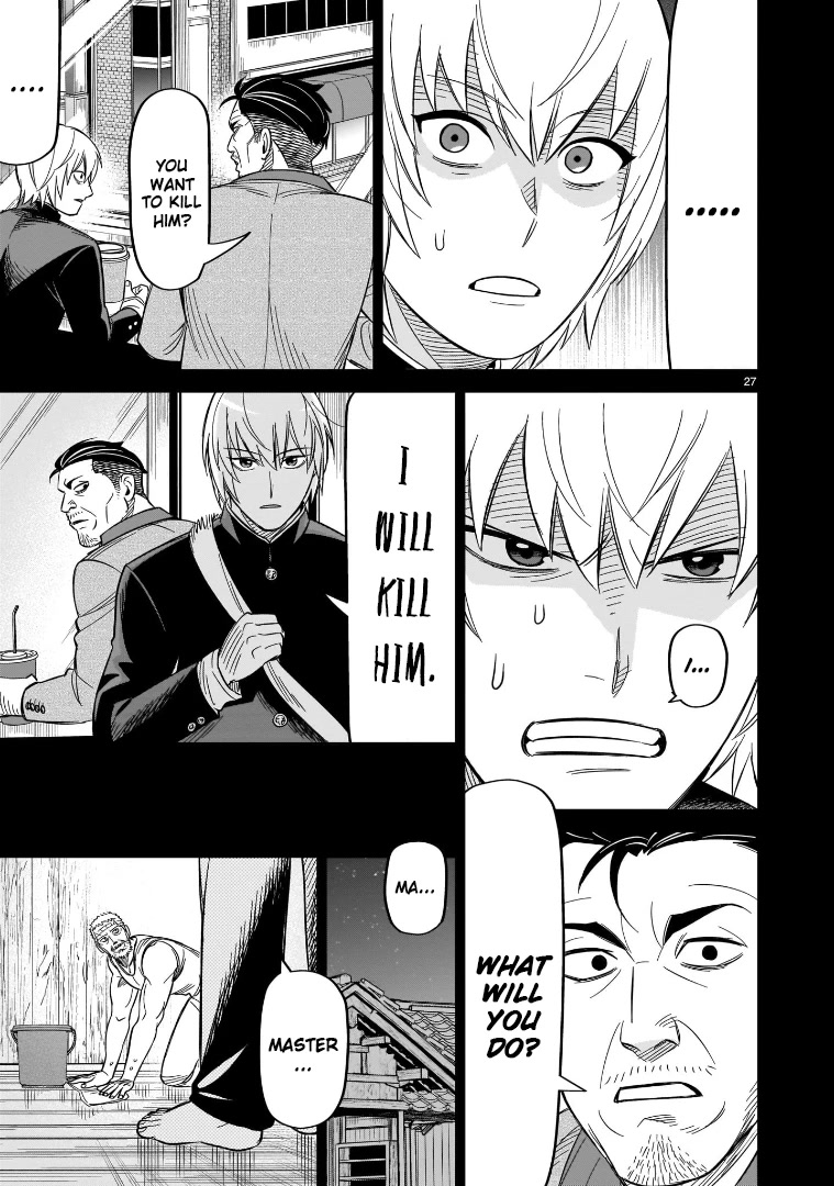 HITS Chapter 17 page 24 - Chapter 17