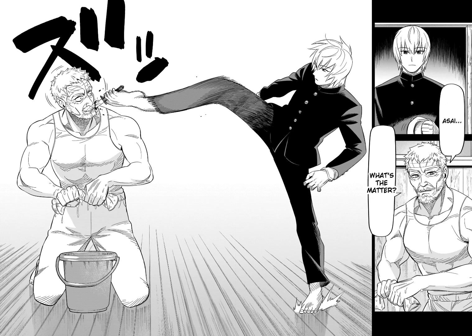 HITS Chapter 17 page 25 - Chapter 17