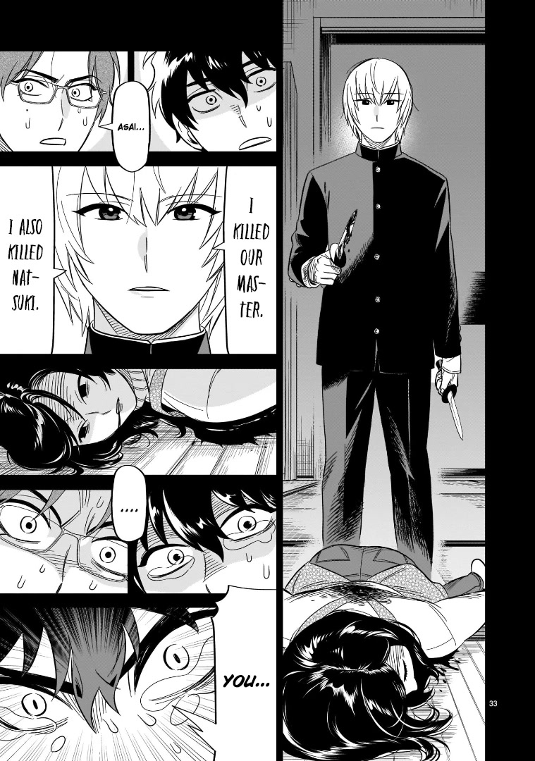 HITS Chapter 17 page 29 - Chapter 17