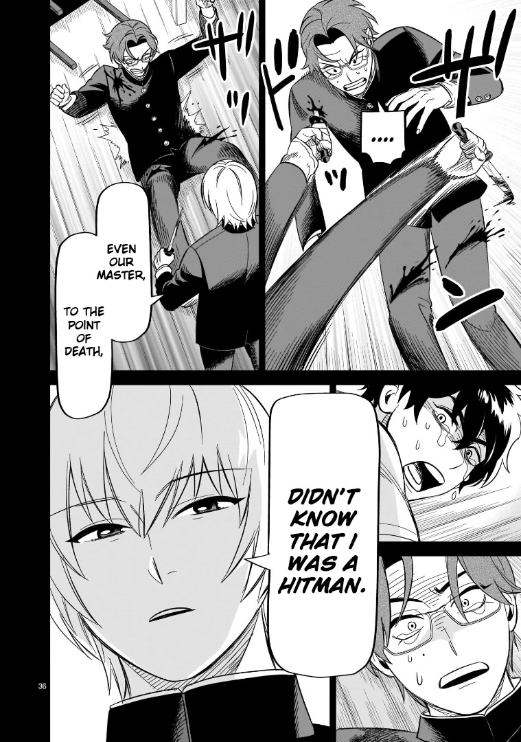 HITS Chapter 17 page 32 - Chapter 17