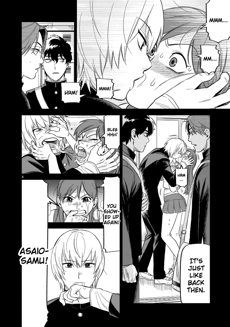 HITS Chapter 17 page 4 - Chapter 17