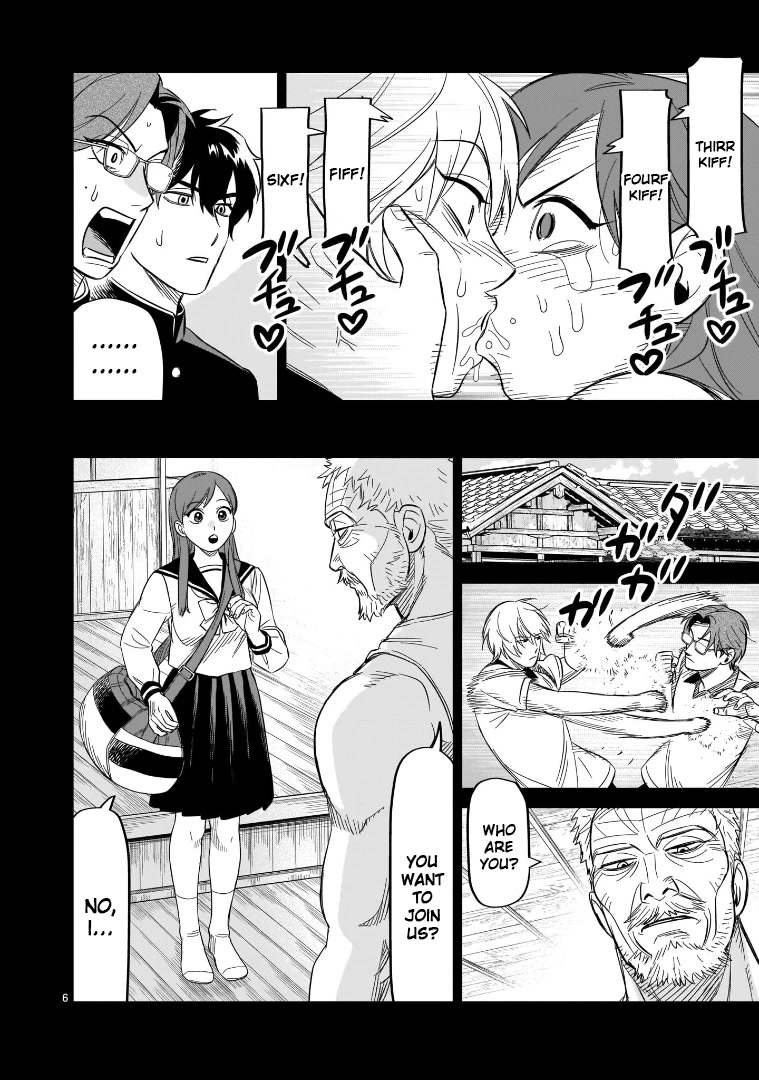 HITS Chapter 17 page 6 - Chapter 17