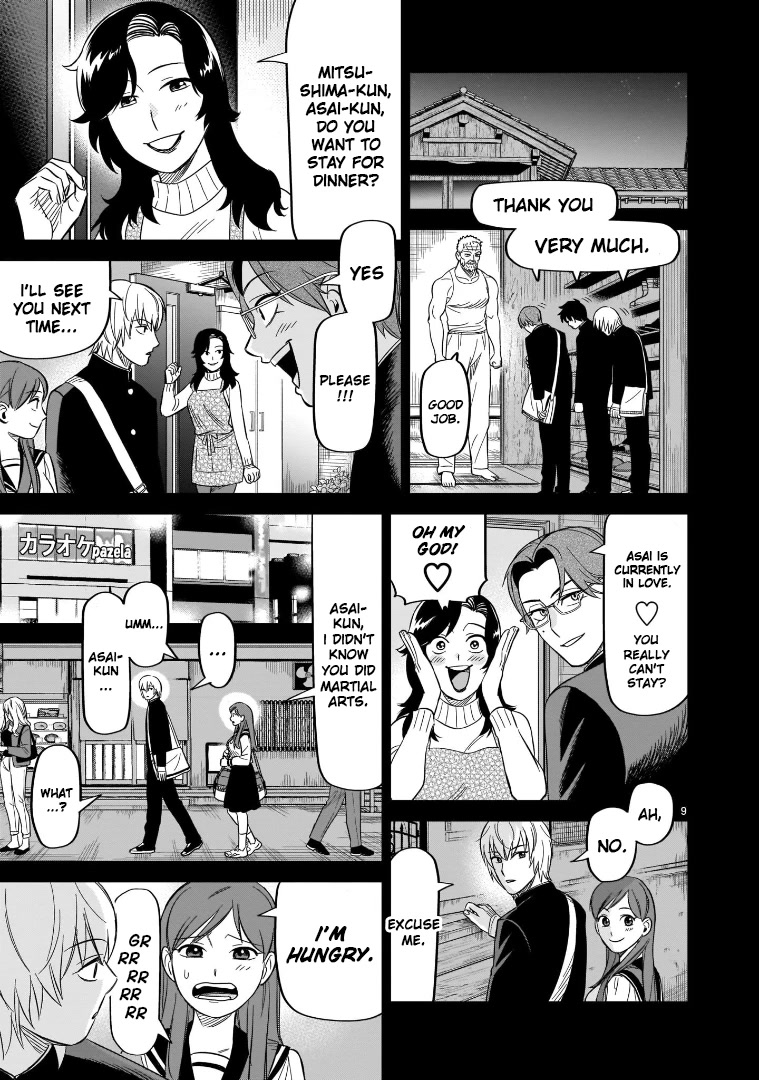 HITS Chapter 17 page 9 - Chapter 17