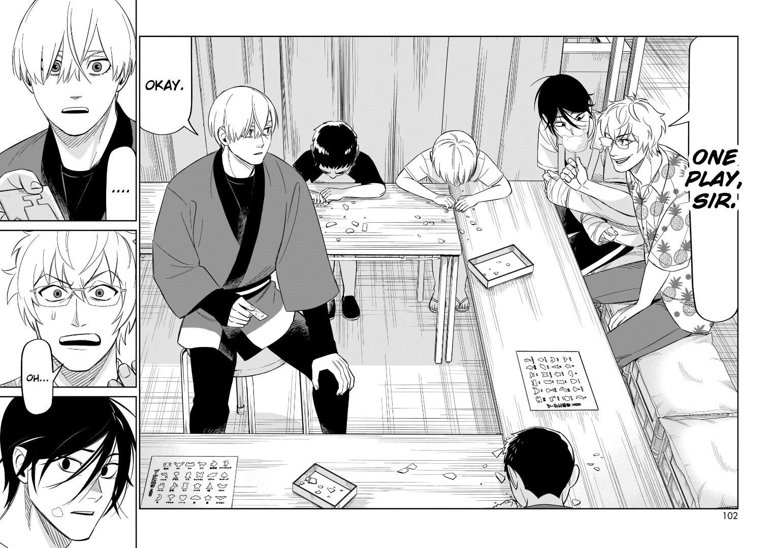 HITS Chapter 18 page 19 - Chapter 18