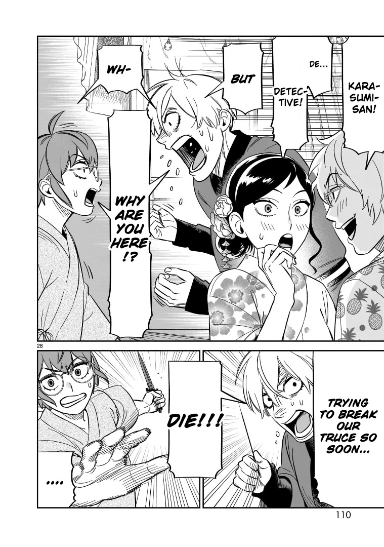 HITS Chapter 18 page 24 - Chapter 18