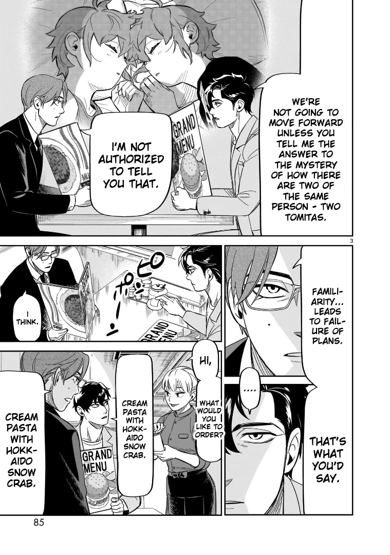HITS Chapter 18 page 3 - Chapter 18